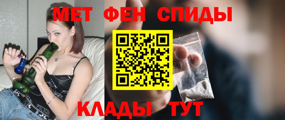 Туймазы  АМФ VHQ  Вход с VPN 