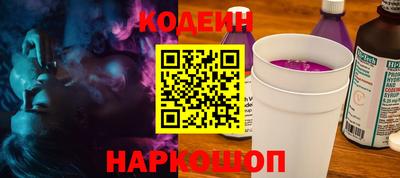 MDMA Наро-Фоминск
