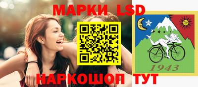 MDMA Наро-Фоминск