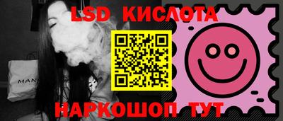 MDMA Наро-Фоминск