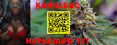 MDMA Наро-Фоминск
