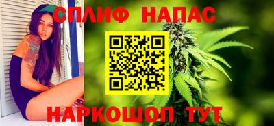 MDMA Наро-Фоминск