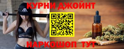 меф Нарткала