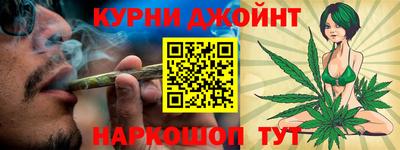 меф Нарткала