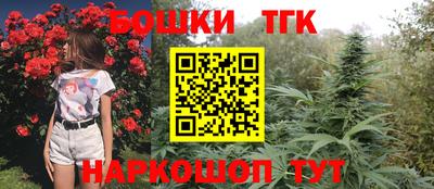 меф Нарткала