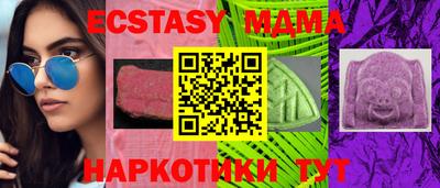 меф Нарткала