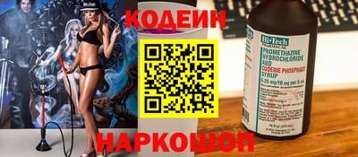 меф Нарткала