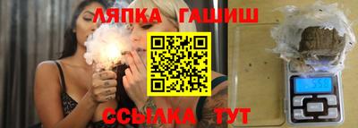 меф Нарткала