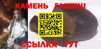 MDMA Наро-Фоминск