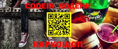 MDMA Наро-Фоминск