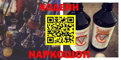 меф Нарткала