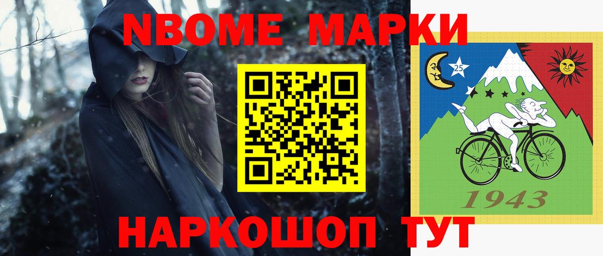 ЛСД экстази кислота  Вход с VPN  Туймазы  LSD-25 экстази кислота 